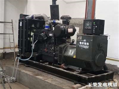 玉柴發(fā)電機組 南昌調(diào)試