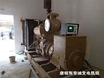 景德鎮(zhèn)柴油發(fā)電機(jī)組 保養(yǎng)