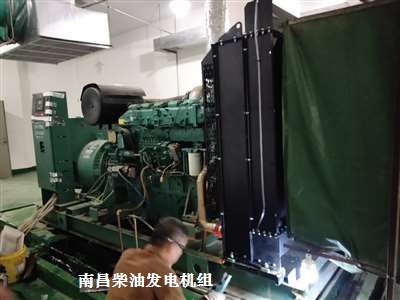 江西柴油發(fā)電機(jī)組 維修