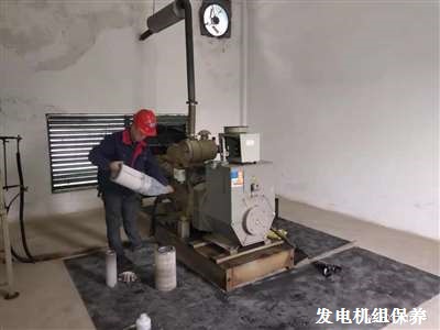 瑞昌柴油發(fā)電機(jī)組 保養(yǎng)