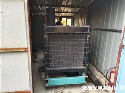 澎澤柴油發(fā)電機(jī)組 保養(yǎng)
