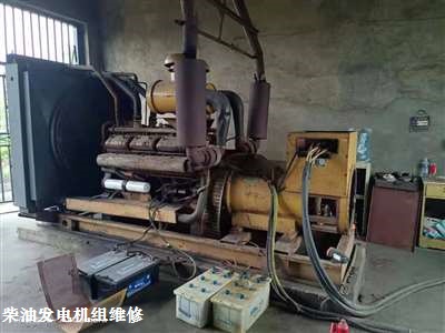 萍鄉(xiāng)柴油發(fā)電機組 維修