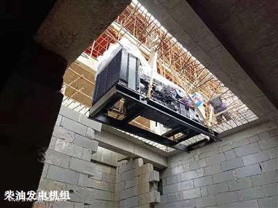 余江柴油發(fā)電機(jī)組 交貨
