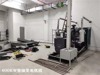 石城柴油發(fā)電機(jī)組 安裝