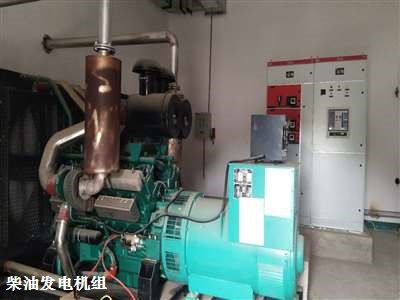 柴油發(fā)電機(jī) 保養(yǎng)