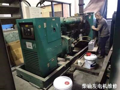 康明斯柴油發(fā)電機 保養(yǎng)