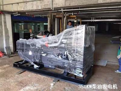 宜春發(fā)電機 交貨