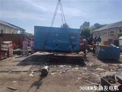 靜音箱柴油發(fā)電機 交貨