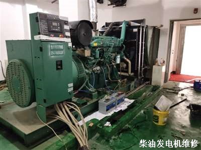 玉柴柴油發(fā)電機(jī) 維修