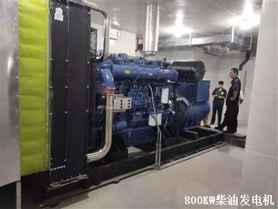 九江柴油發(fā)電機(jī) 保養(yǎng)