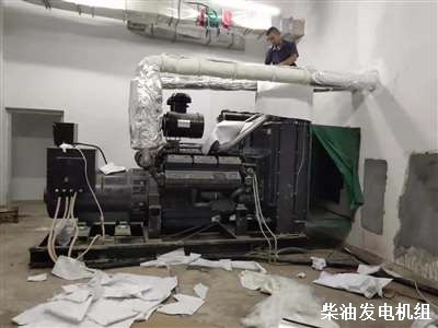 400KW發(fā)電機 安裝