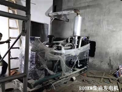 江西柴油發(fā)電機 安裝