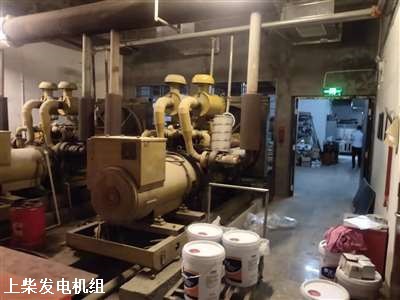 上柴發(fā)電機(jī)組 保養(yǎng)