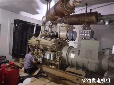 康明斯發(fā)電機(jī)組 保養(yǎng)