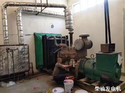 南昌柴油發(fā)電機(jī) 保養(yǎng)