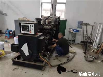 上柴柴油發(fā)電機(jī) 保養(yǎng)