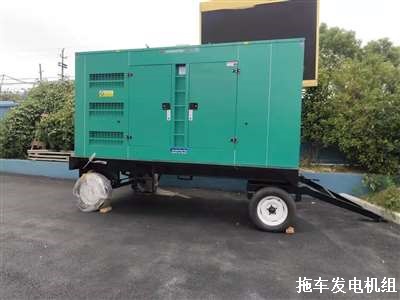 拖車(chē)柴油發(fā)電機(jī) 供貨