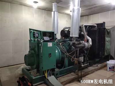 600KW柴油發(fā)電機 保養(yǎng)