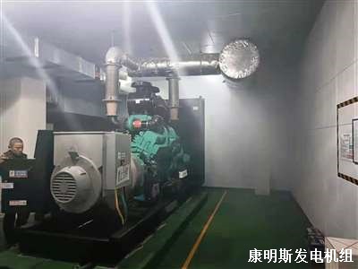 600KW發(fā)電機(jī)組 保養(yǎng)