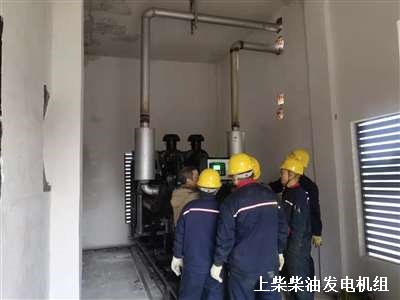 500KW柴油發(fā)電機(jī)組 調(diào)試