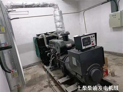 300KW發(fā)電機(jī)組  調(diào)試