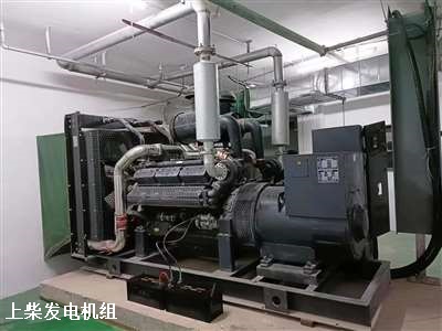 上柴柴油發(fā)電機 調試