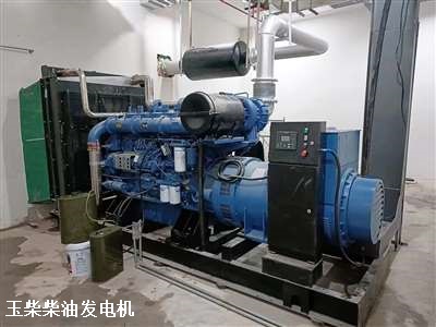 玉柴柴油發(fā)電機(jī)組 調(diào)試