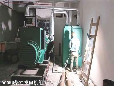 信豐柴油發(fā)電機組 安裝