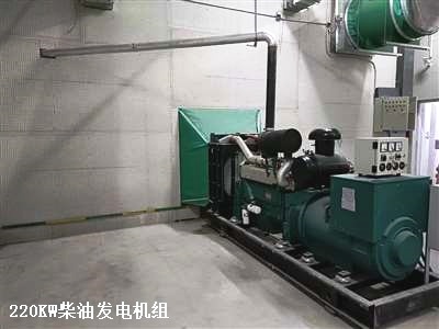 南昌柴油發(fā)電機(jī)組 調(diào)試