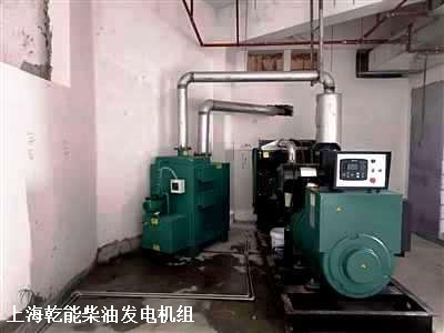 贛州柴油發(fā)電機(jī)組 安裝