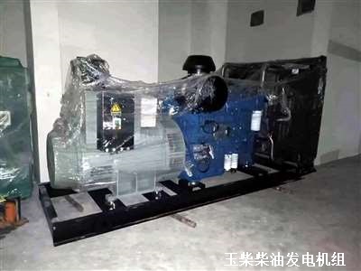 九江柴油發(fā)電機組 交貨