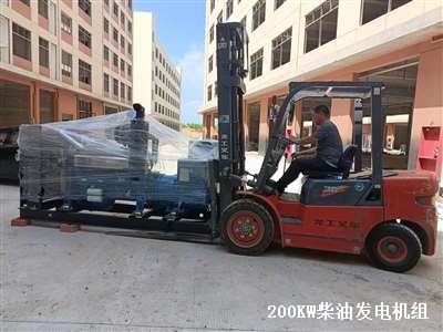 200KW柴油發(fā)電機 供貨