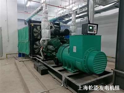 900KW柴油發(fā)電機(jī) 安裝