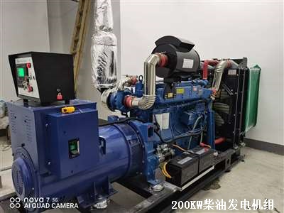200KW柴油發(fā)電機組 供貨安裝
